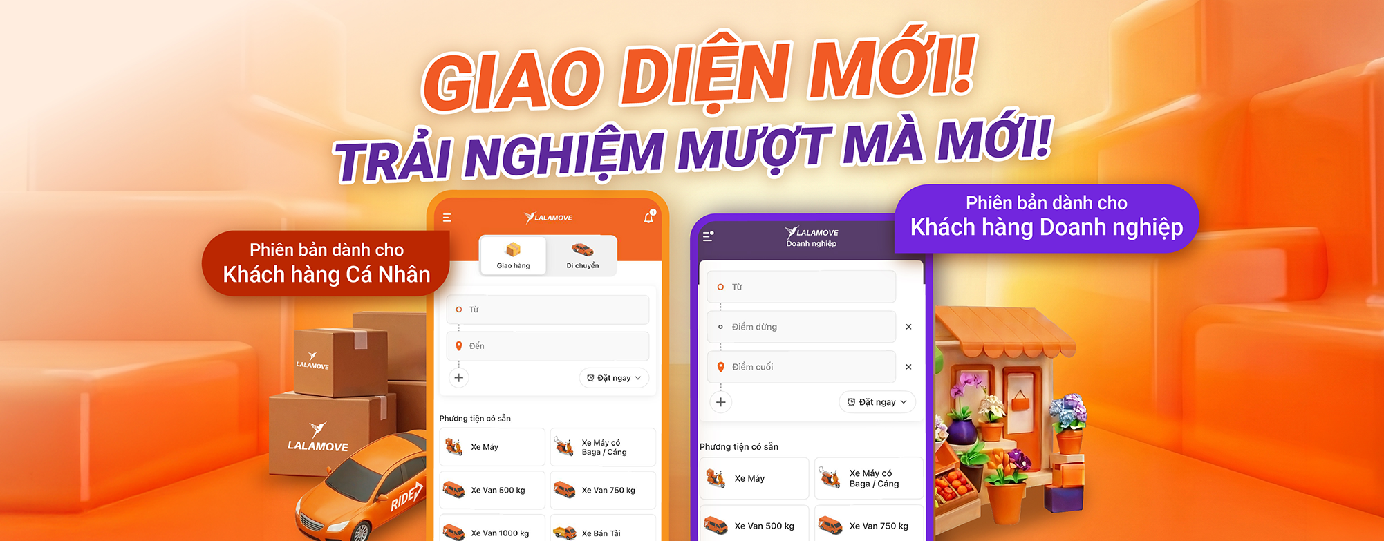 060513_New_UI_Update_User_VN_LANDING PAGE (1)