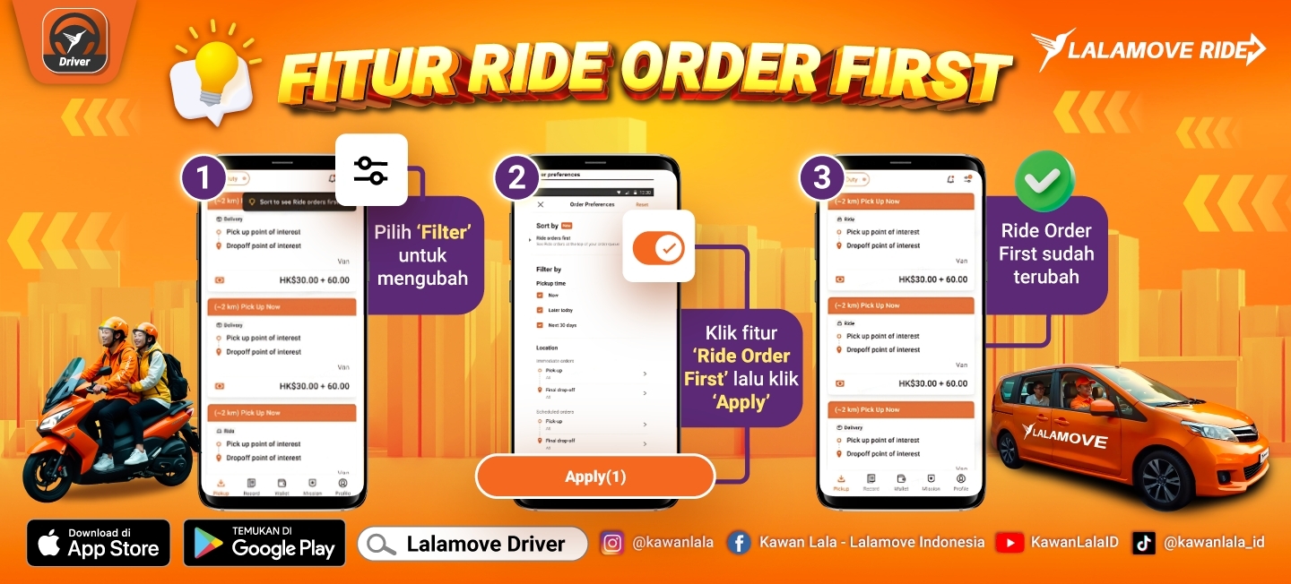 Ride Order First