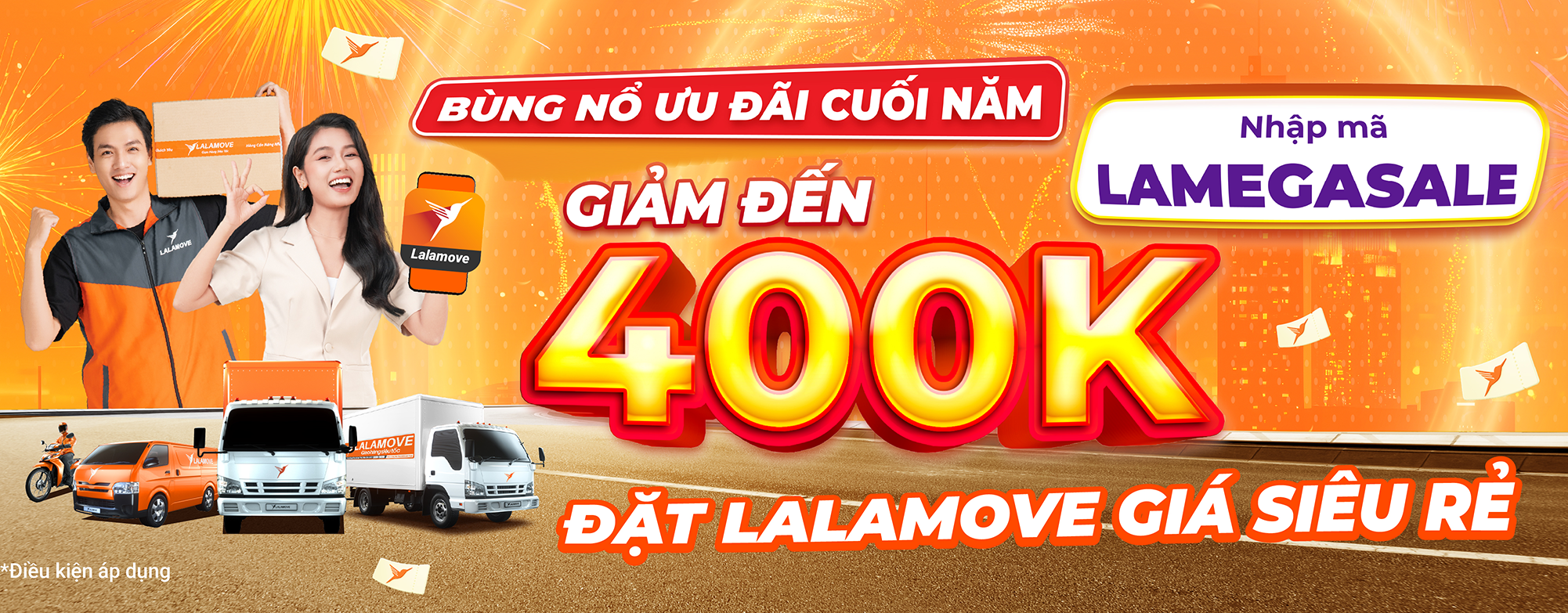 Campaign - Dec 4W FTU (Motion & Ads)_in-app_LANDING PAGE