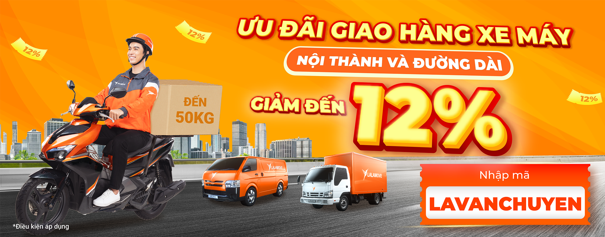 Campaign 2W FTU_LANDING PAGE