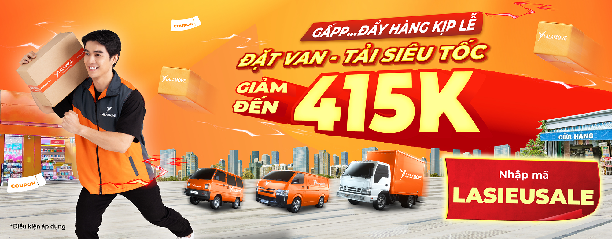 Campaign Apr 4W RTN_LANDING PAGE