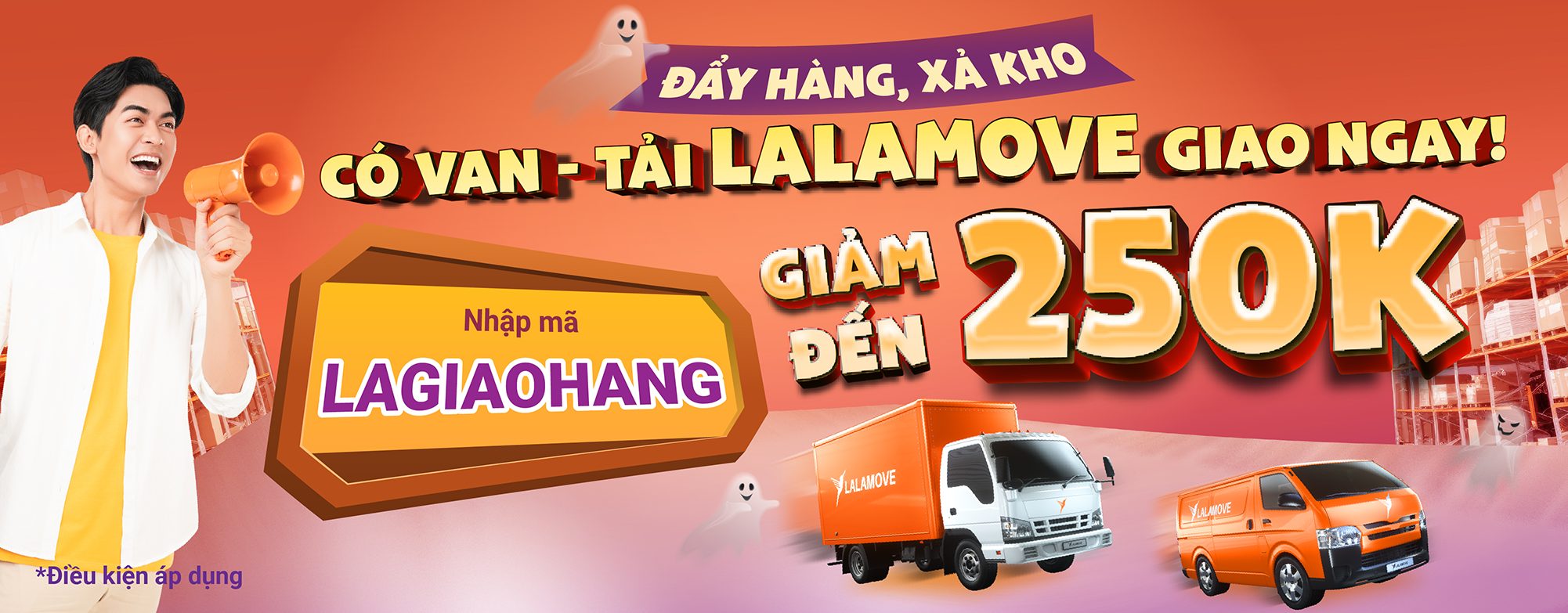 Campaign Aug 4W RTN_LANDING PAGE (1)