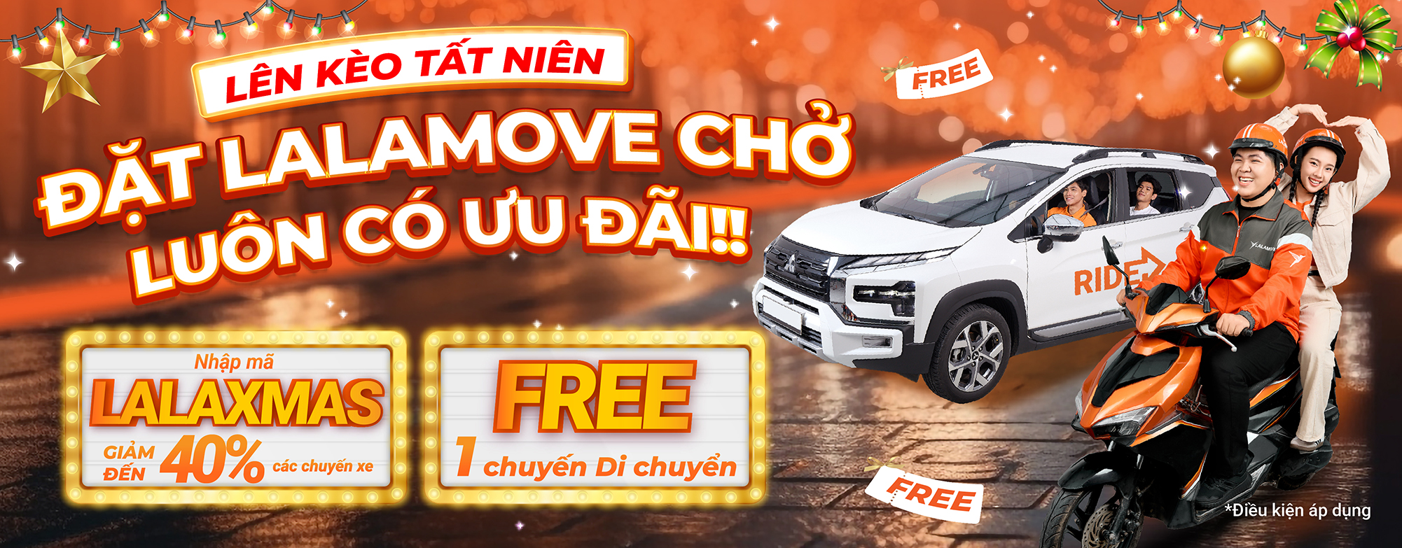 Campaign Dec LALARIDE20 combine Target_KV SOCIAL_LANDING PAGE