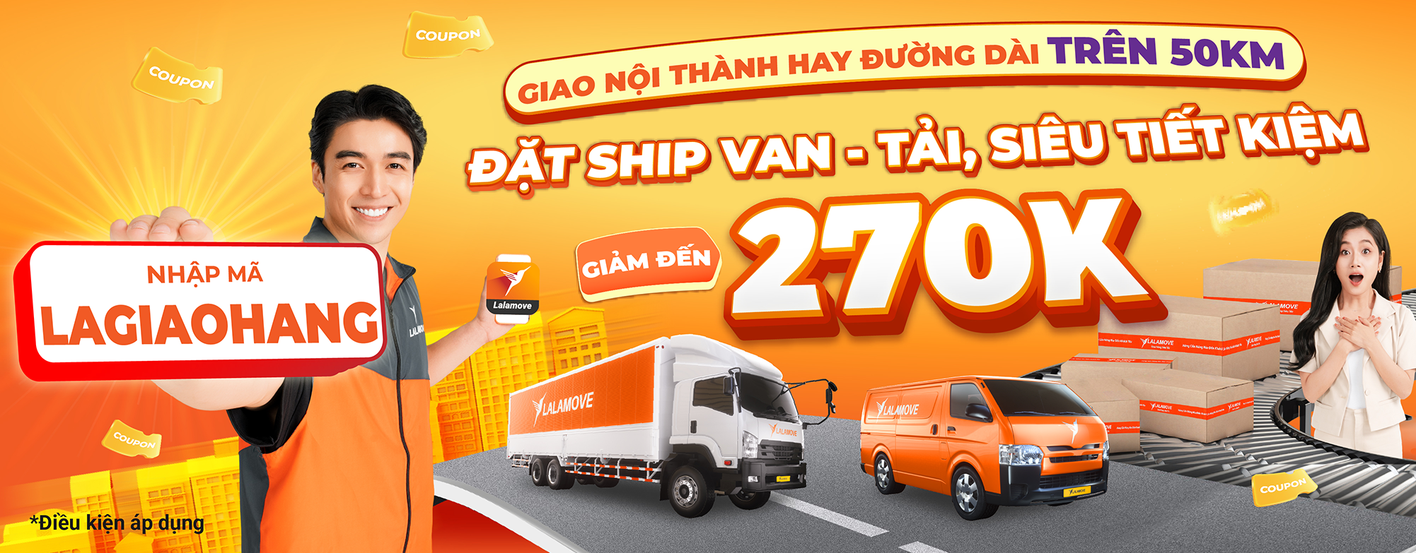 Campaign July 4W RTN_LANDING PAGE (1)