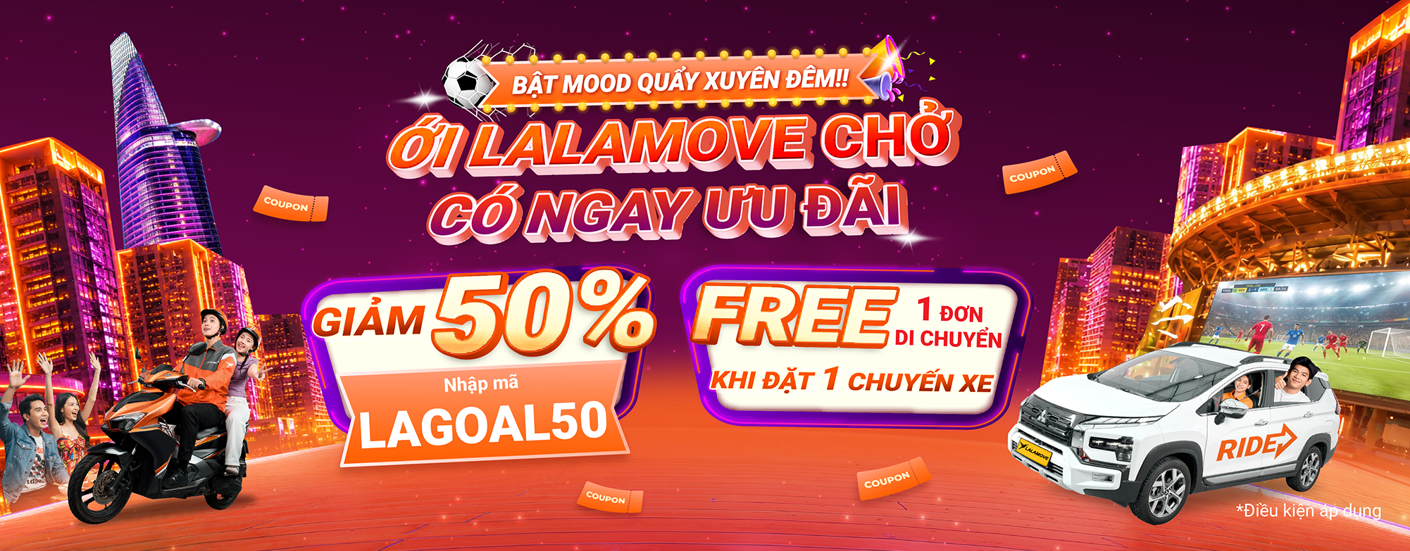 Campaign July RH RTN + OT_A, social_LANDING PAGE