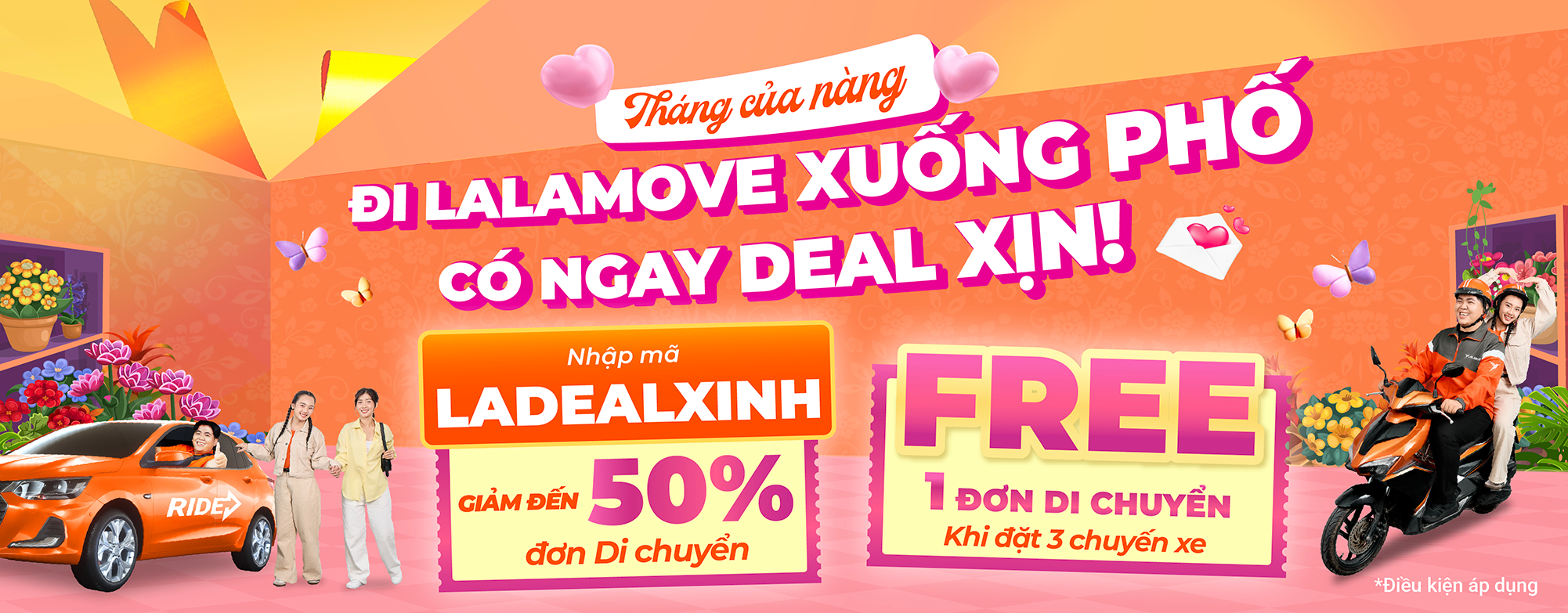 Campaign RH Mass Mar_Social_LANDING PAGE