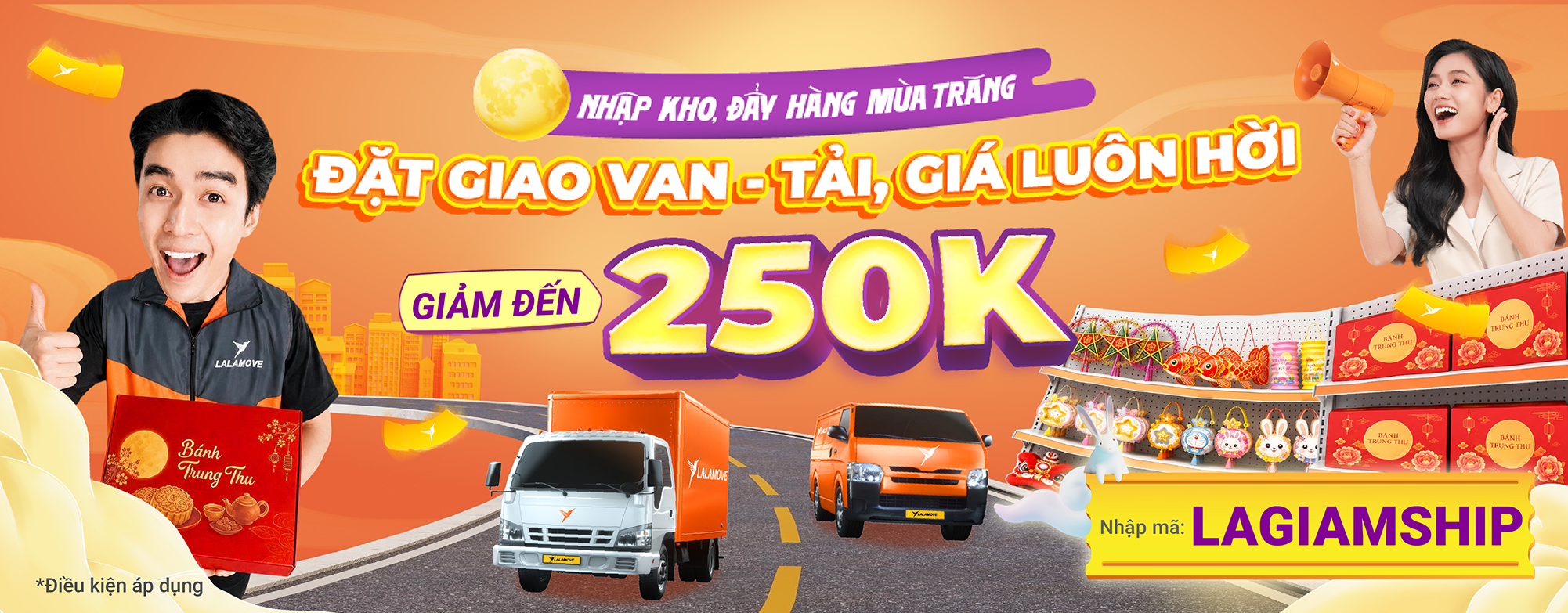 Campaign Sep 4W RTN_LANDING PAGE