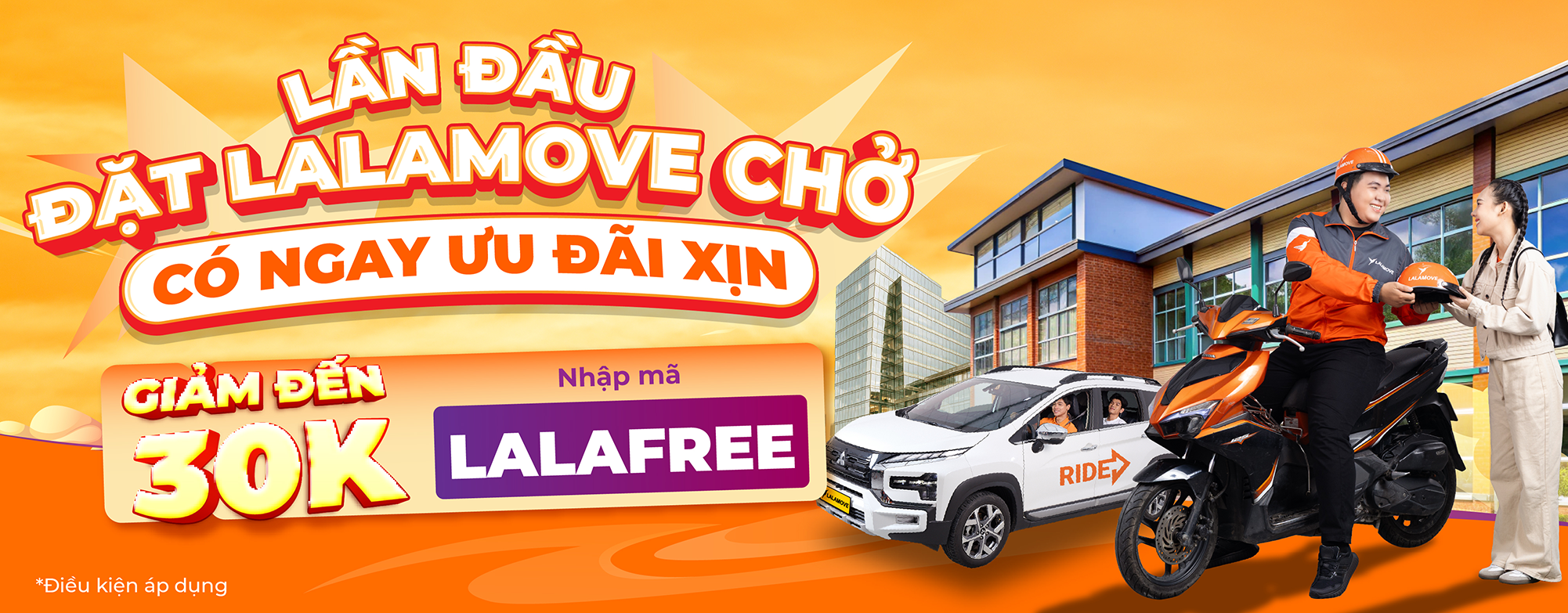 Campaign Sep RH FTU_LANDING PAGE (1)