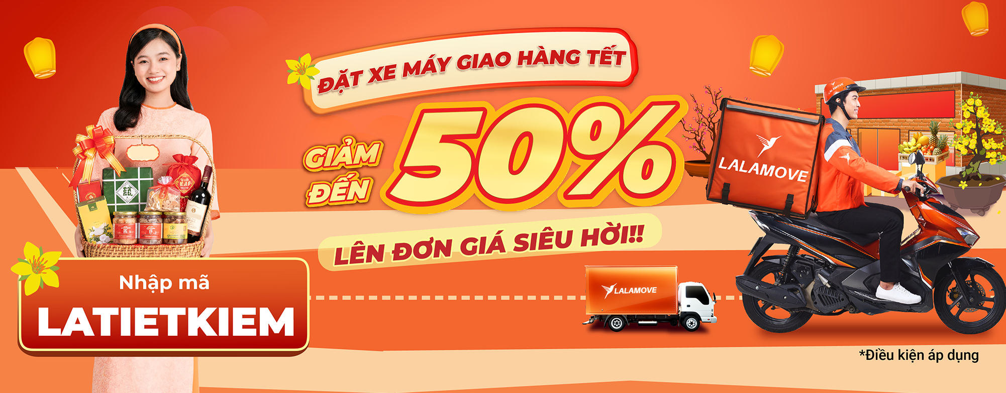 Campaign- Jan 2W DL FTU_LANDING PAGE