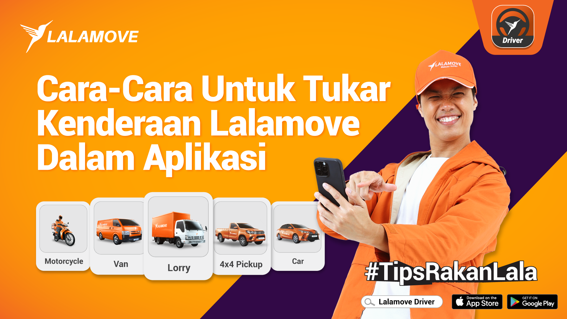 Cara-Cara Untuk Tukar Kenderaan Dalam Aplikasi Lalamove Driver-1