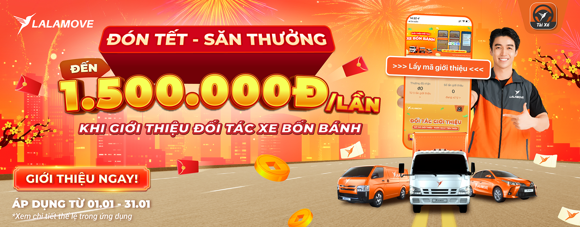 DRD Mar NON QR 2_landing page