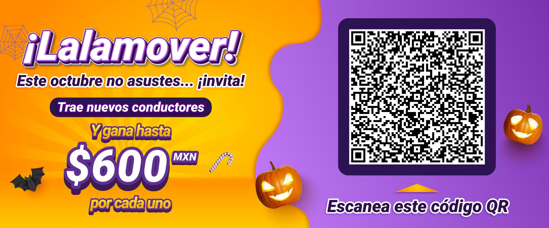 DRD OCT 25_KV_Landing QR