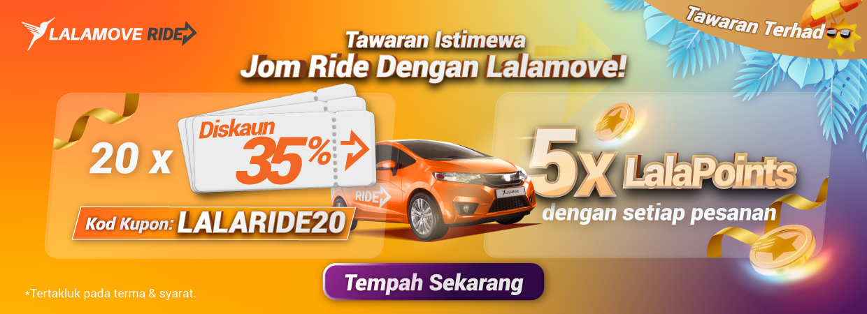 Global_RH_Rewards_20250815A_1240x450