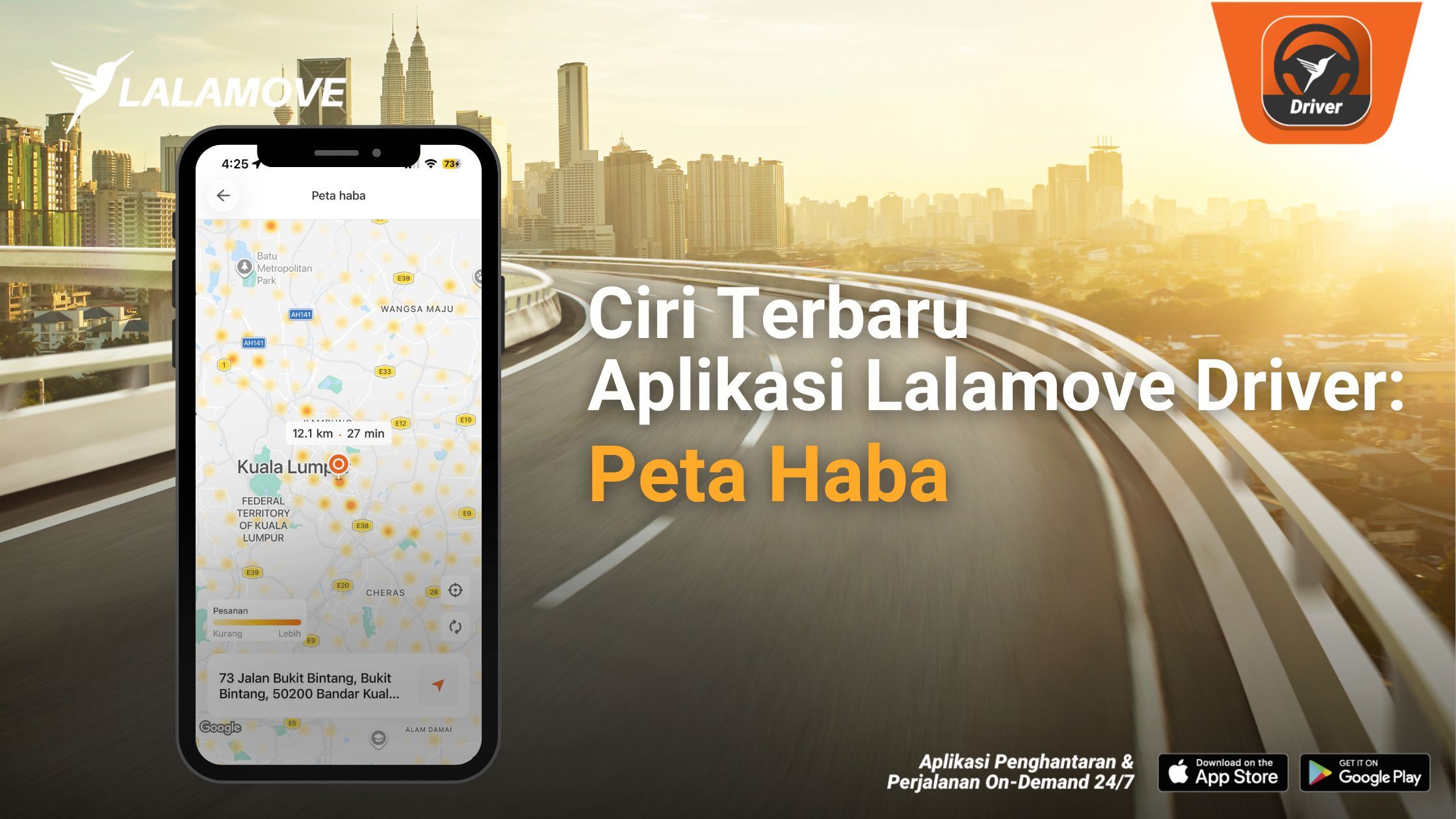 Guna Ciri Peta Haba Untuk Cari Pesanan Lebih Mudah