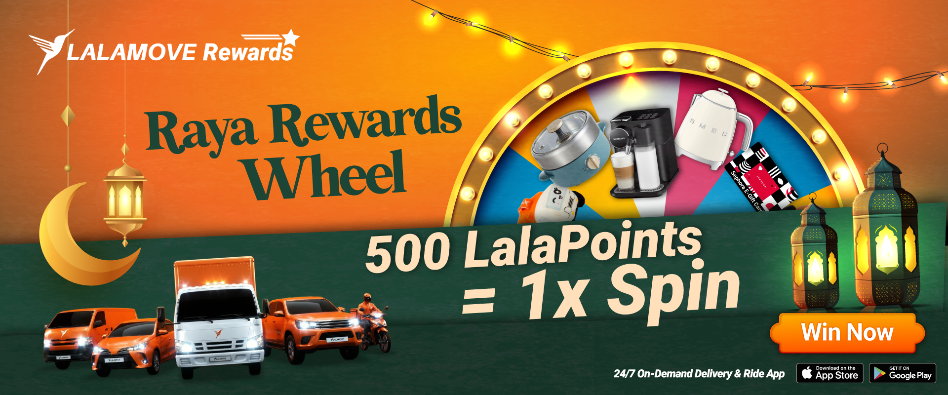 LYT Redemption (March 2026) ENG Web-Banner_1920x800 (2)