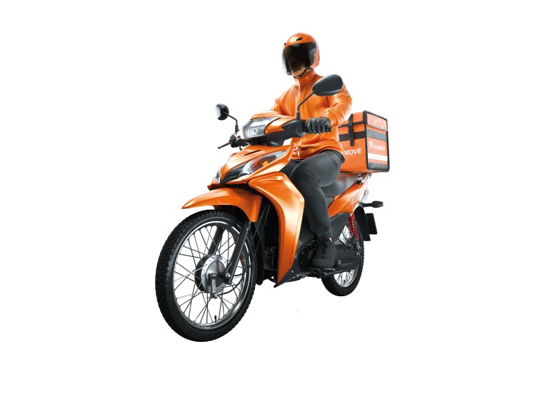 Motorcycle