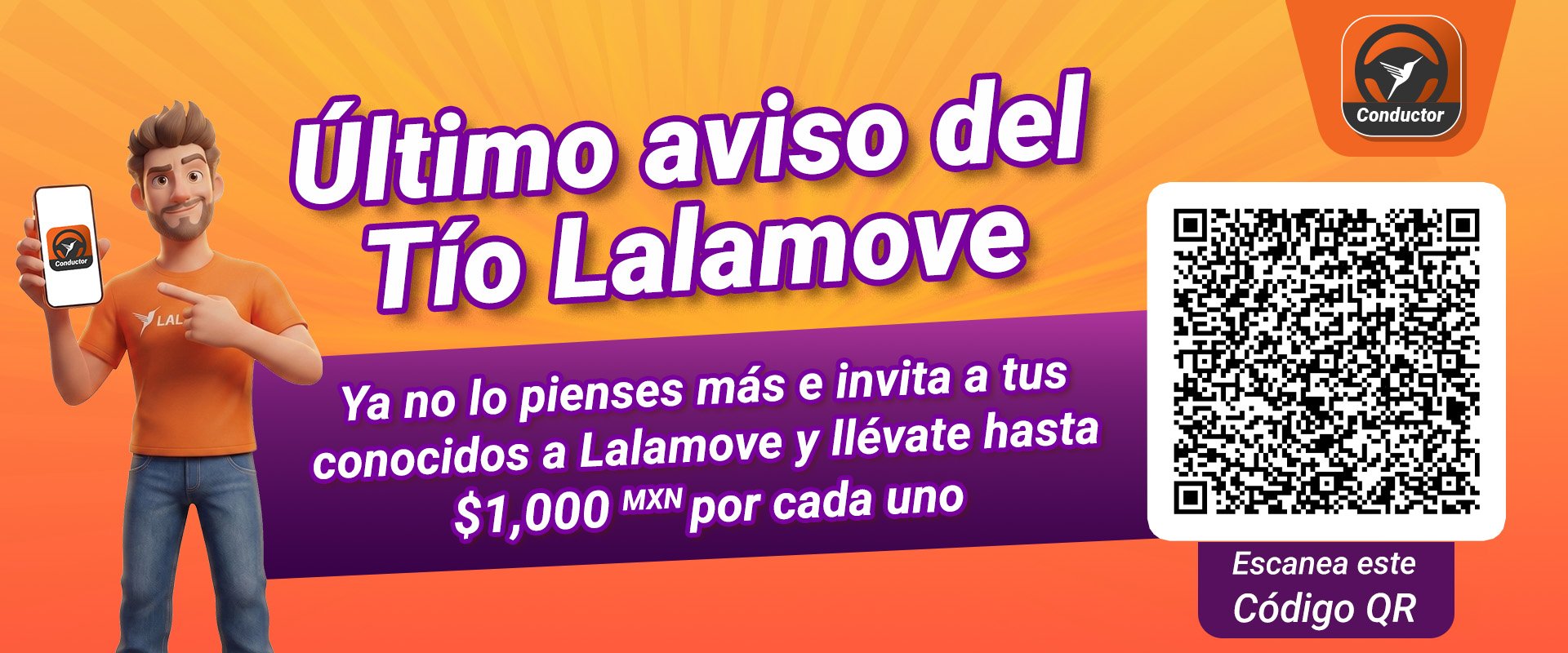 Landing  QR_