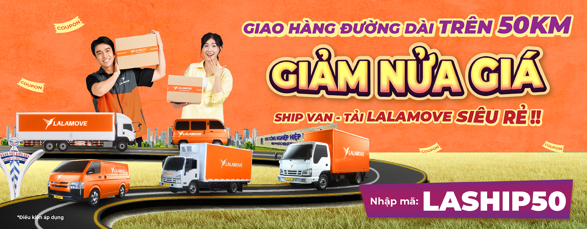 Long Distance 50km Ad group - Q3 (Main KV)-in-app_LANDING PAGE