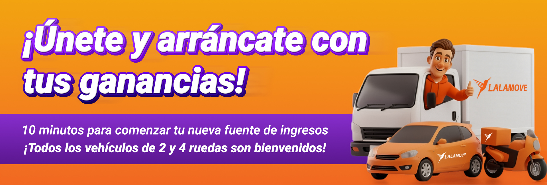 Onboarding Landing header (1)