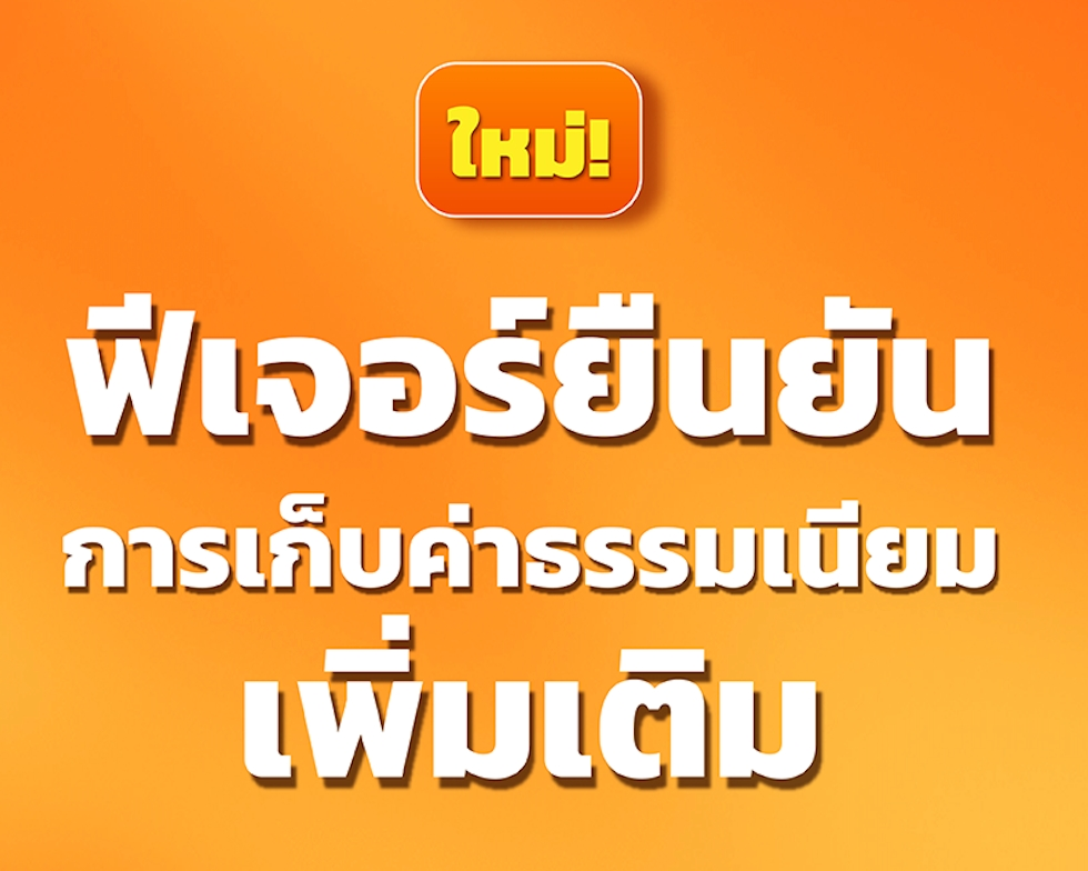 PDP-Feb-26-2026-09-47-33-0290-AM