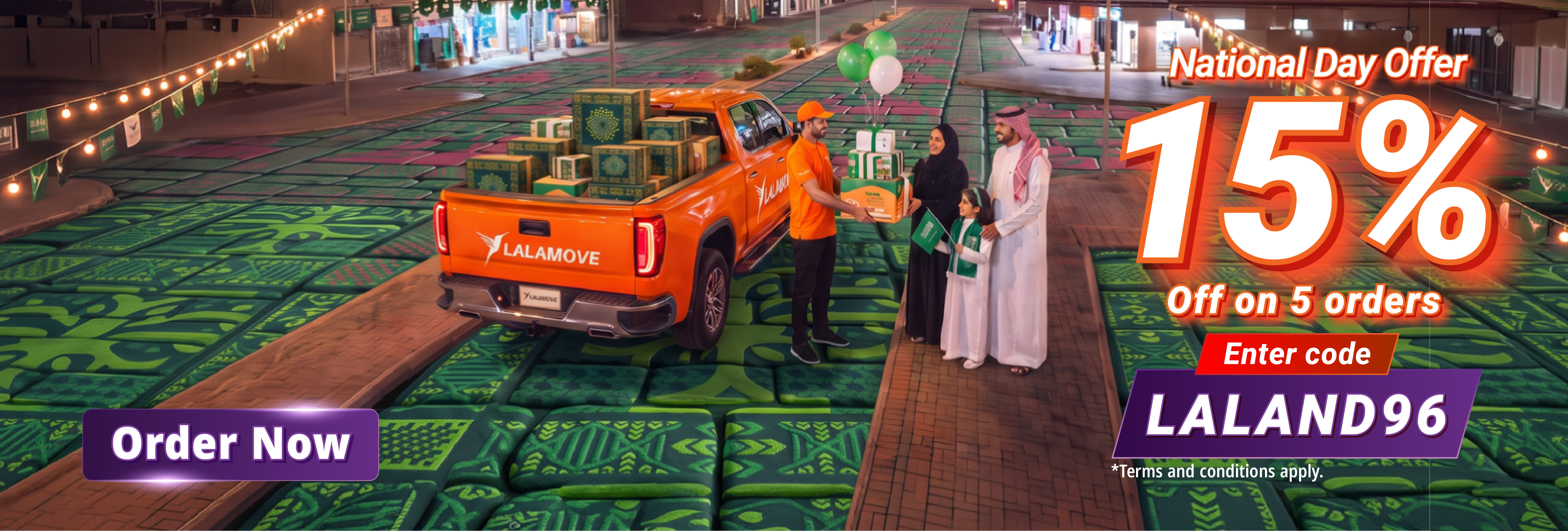 Delivery Offer Riyadh