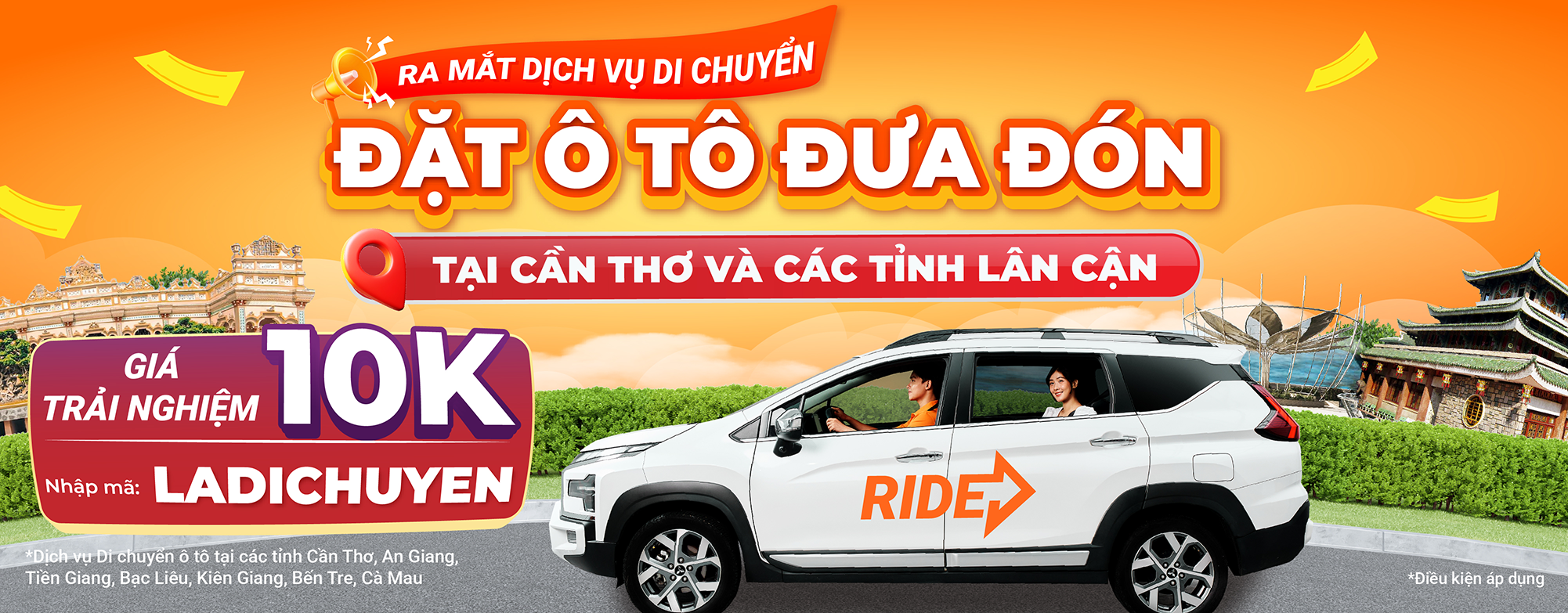 RH launching CT S4W - Banner 1_v2_LANDING PAGE