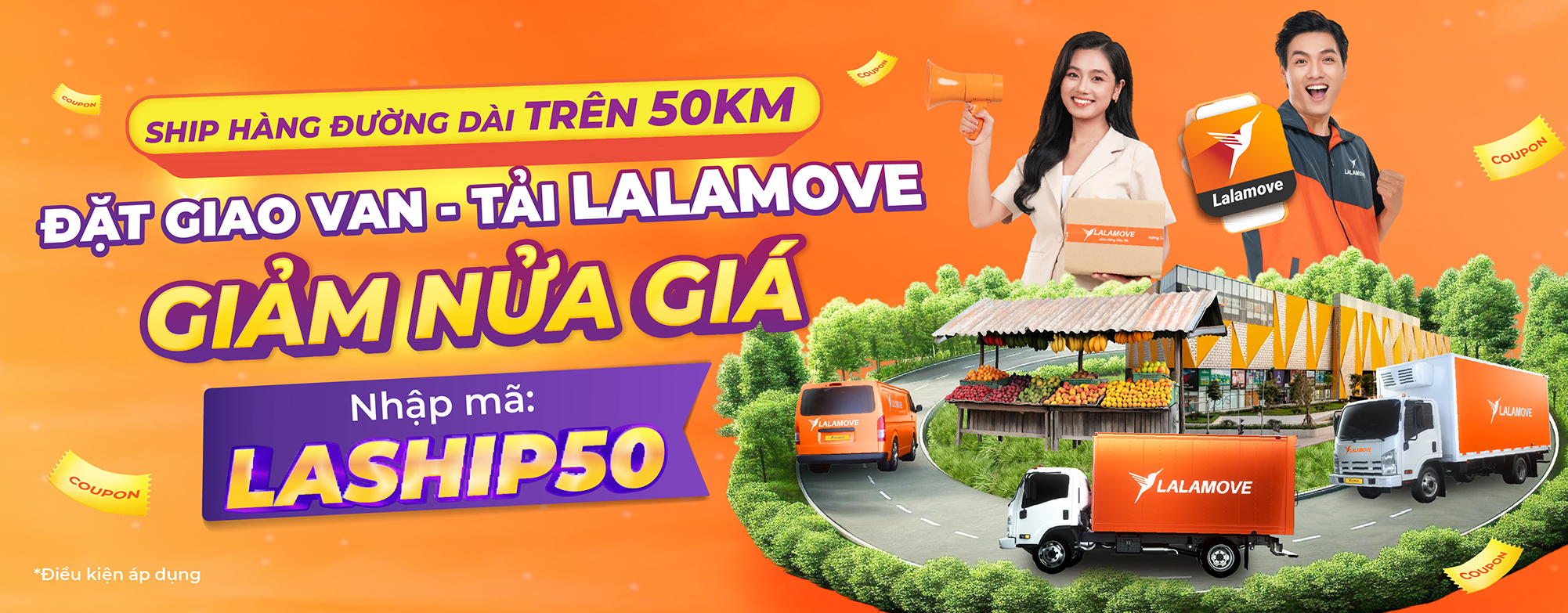 Renew KV LD50KM_LANDING PAGE