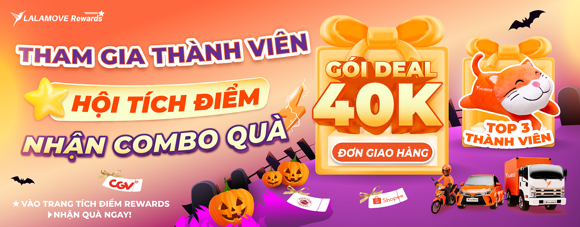Rewards - ACQ Oct_LANDING PAGE (1)