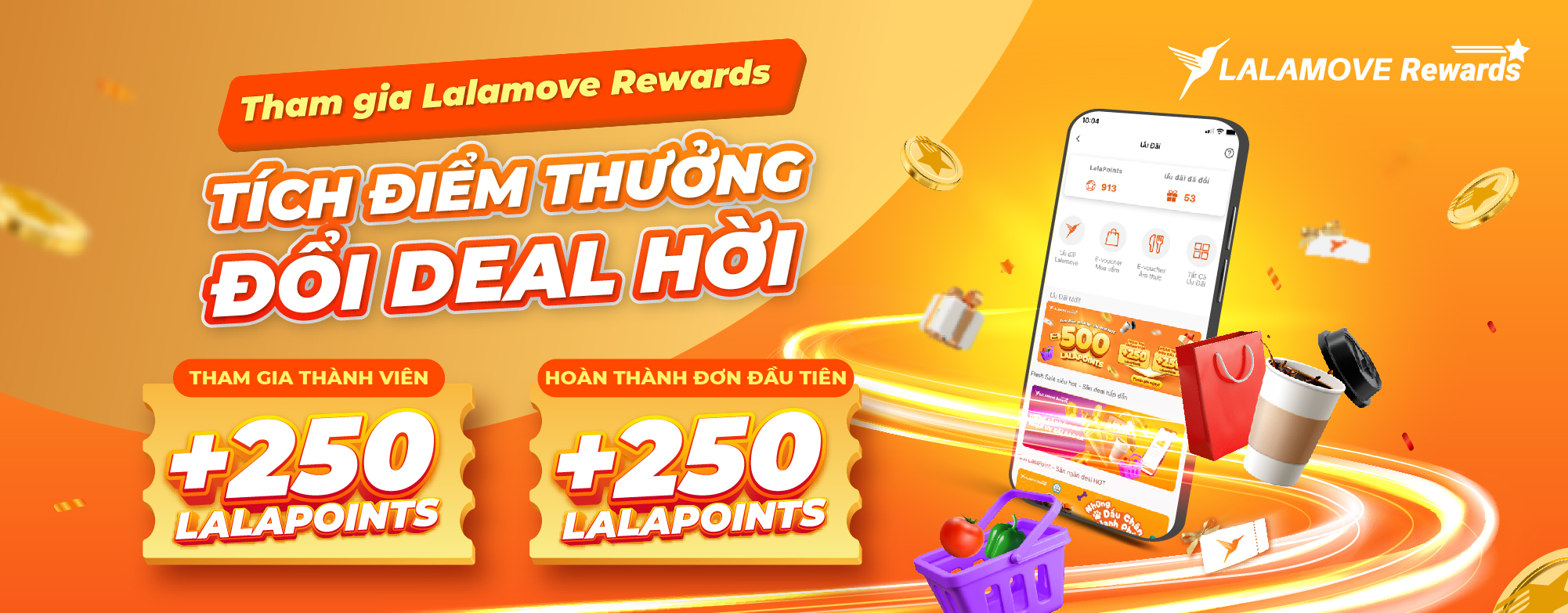 Rewards_Langding page