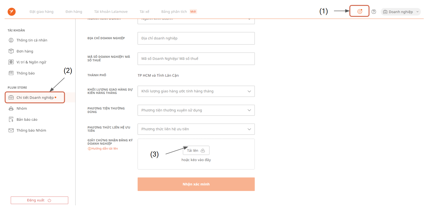Verify business acct