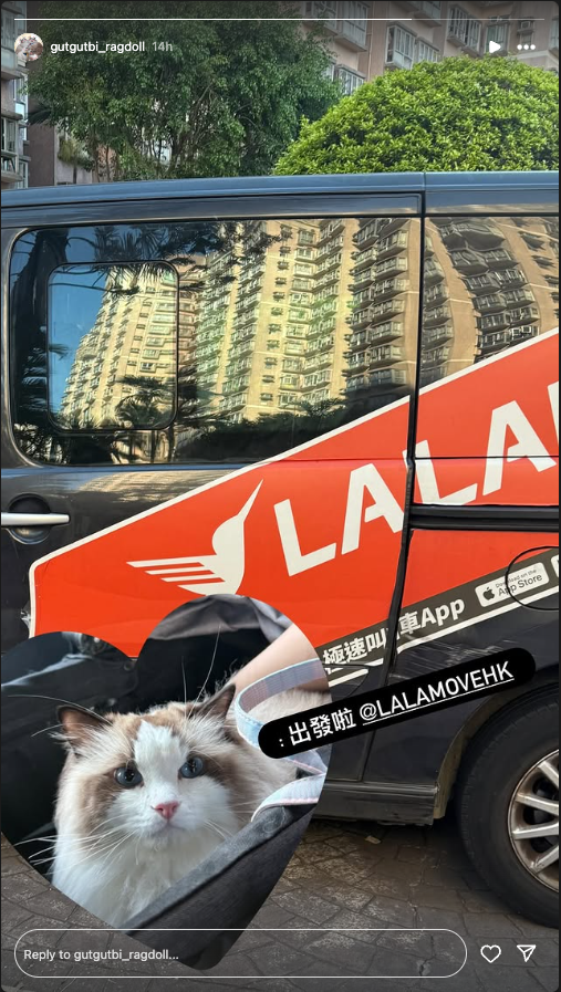 Screenshot 2025-10-02 at 2.10.29 PM (1)