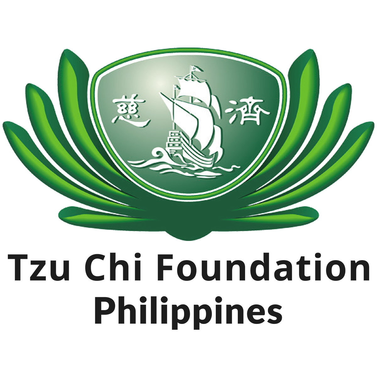TZU CHI FOUNDATION PHILIPPINES_LOGO_square_public