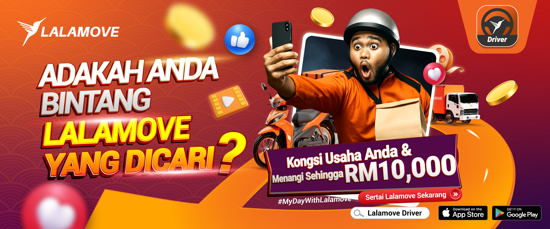 Web-Banner_1920x800 (10)-2