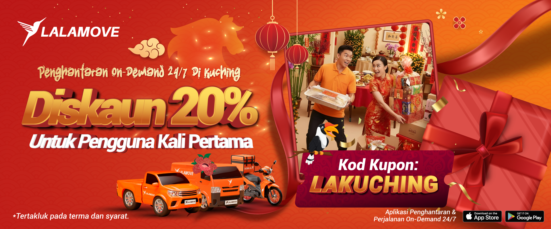 Web-Banner_1920x800 (16)-2