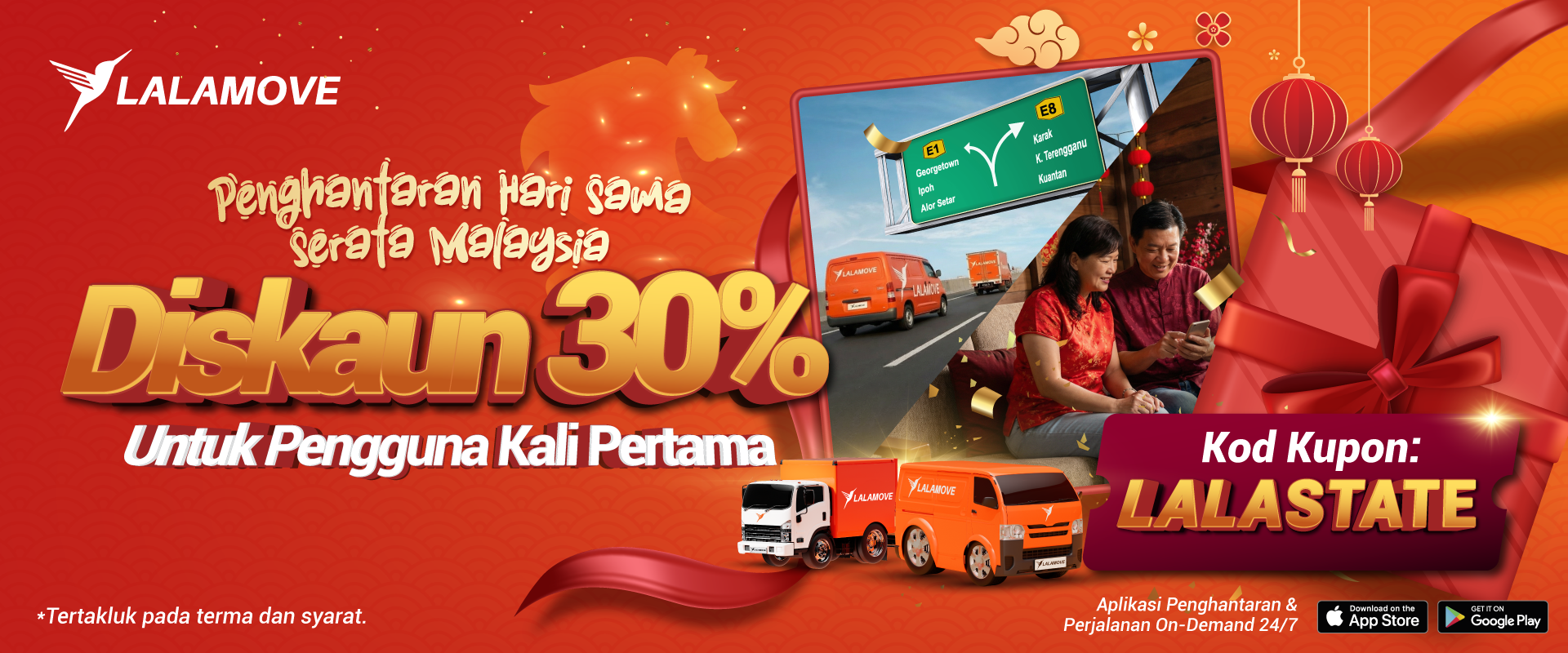 Web-Banner_1920x800 (17)-3