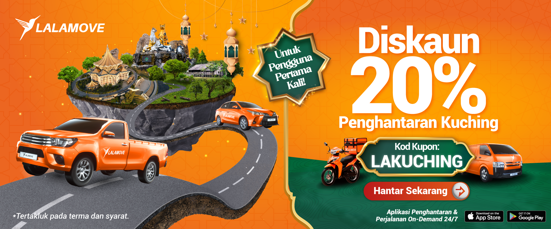 Web-Banner_1920x800 (20)-4