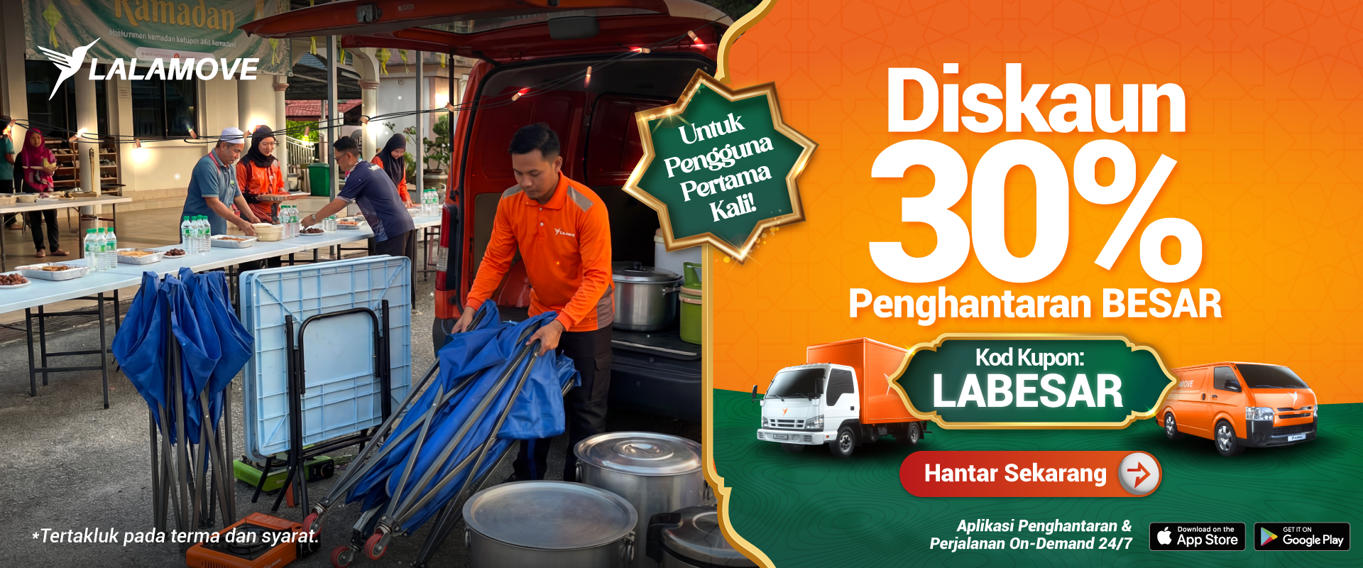 Web-Banner_1920x800 (25)-1