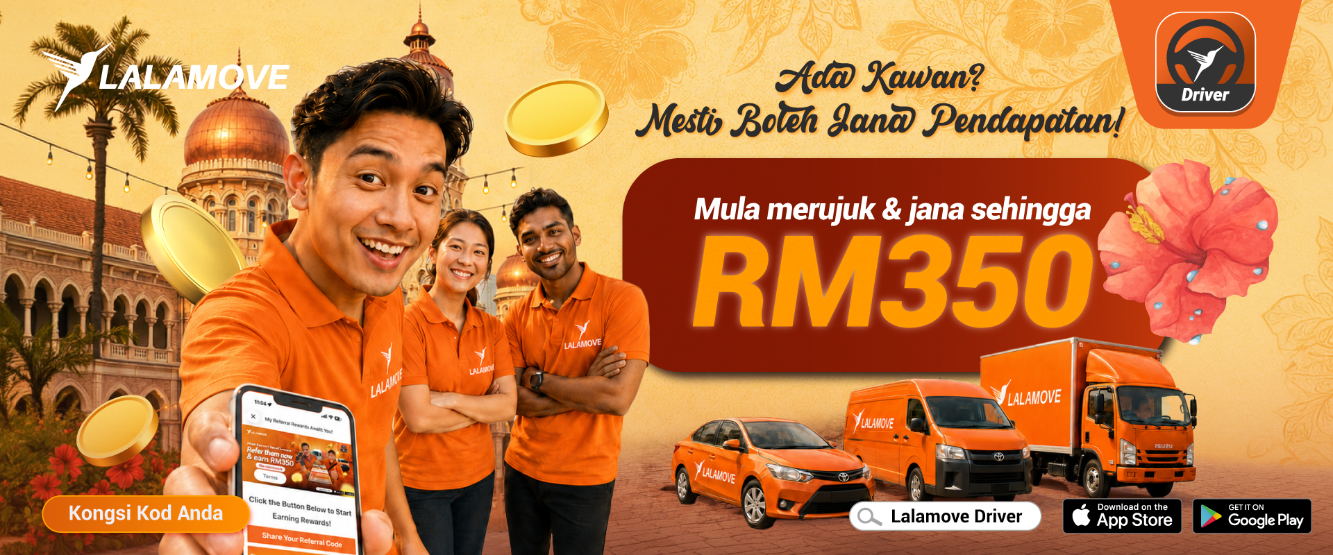 Web-Banner_1920x800 (3)-3