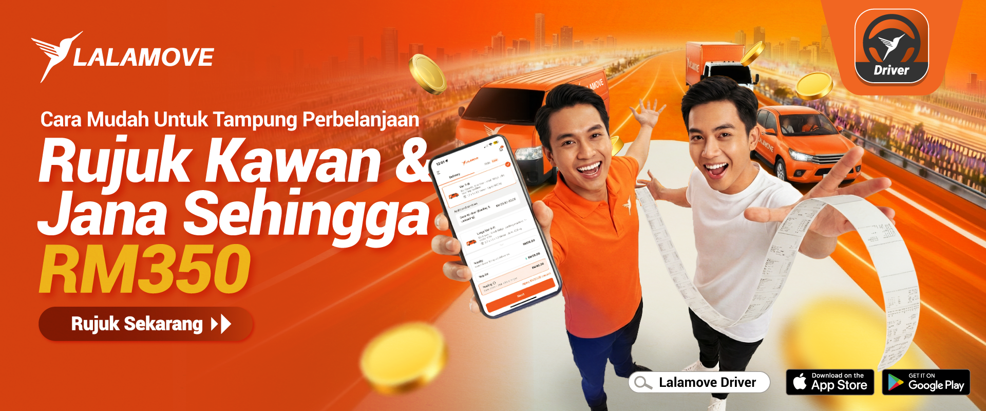 Web-Banner_1920x800 (50)-2