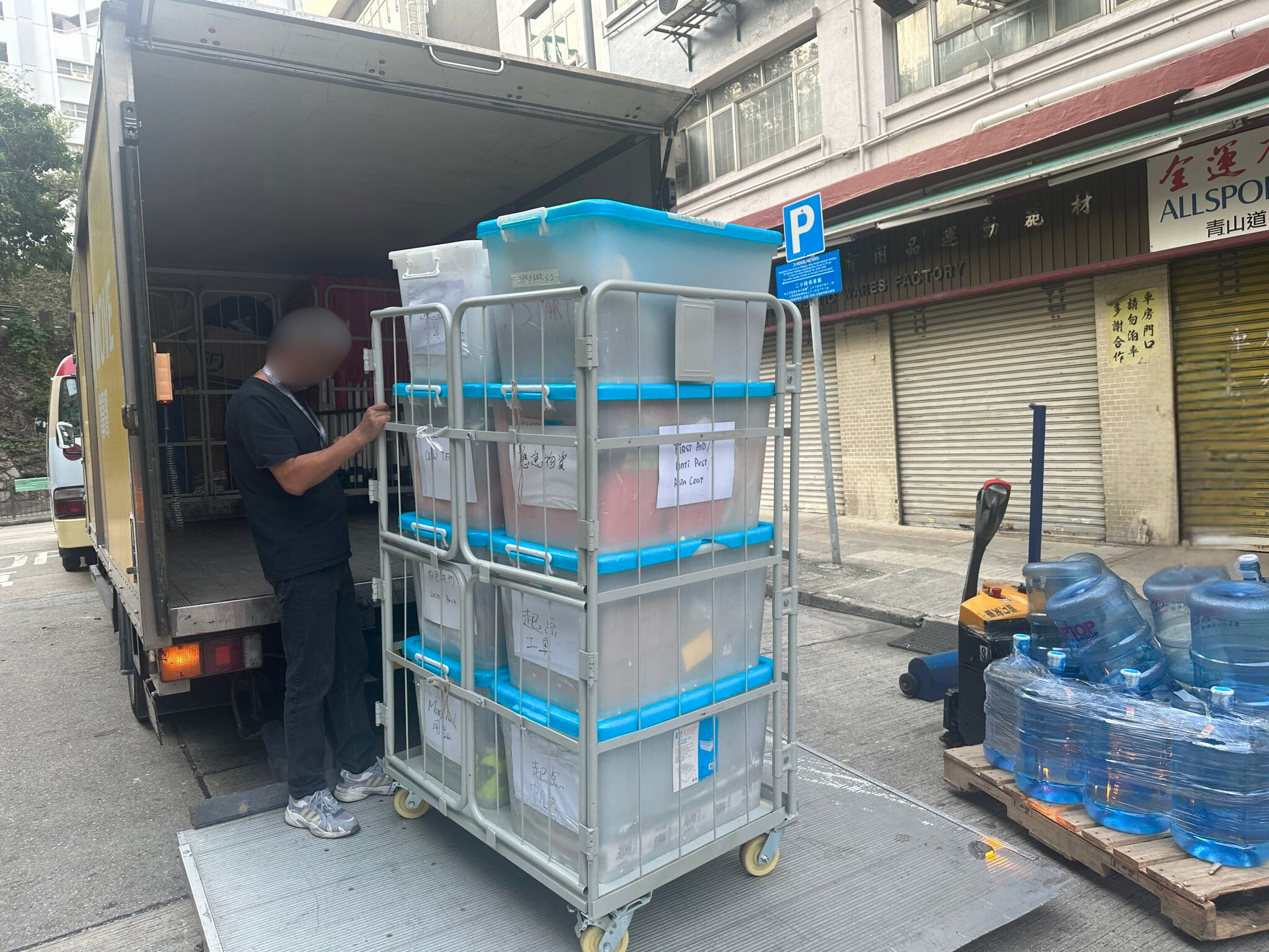 WhatsApp Image 2025-03-31 at 1.26.48 PM (1) (1) - Edited