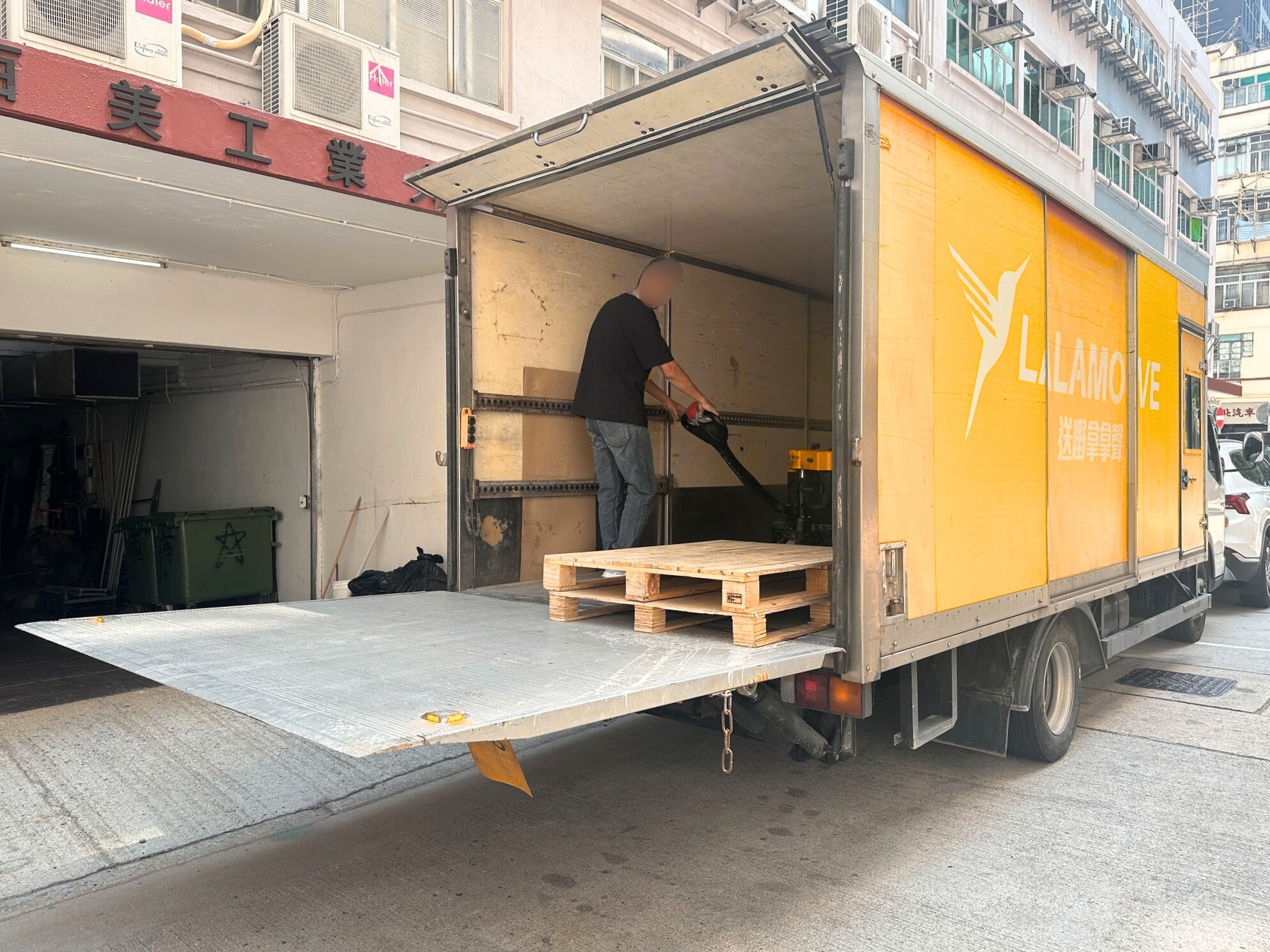 WhatsApp Image 2025-03-31 at 1.26.48 PM (3) (1) - Edited