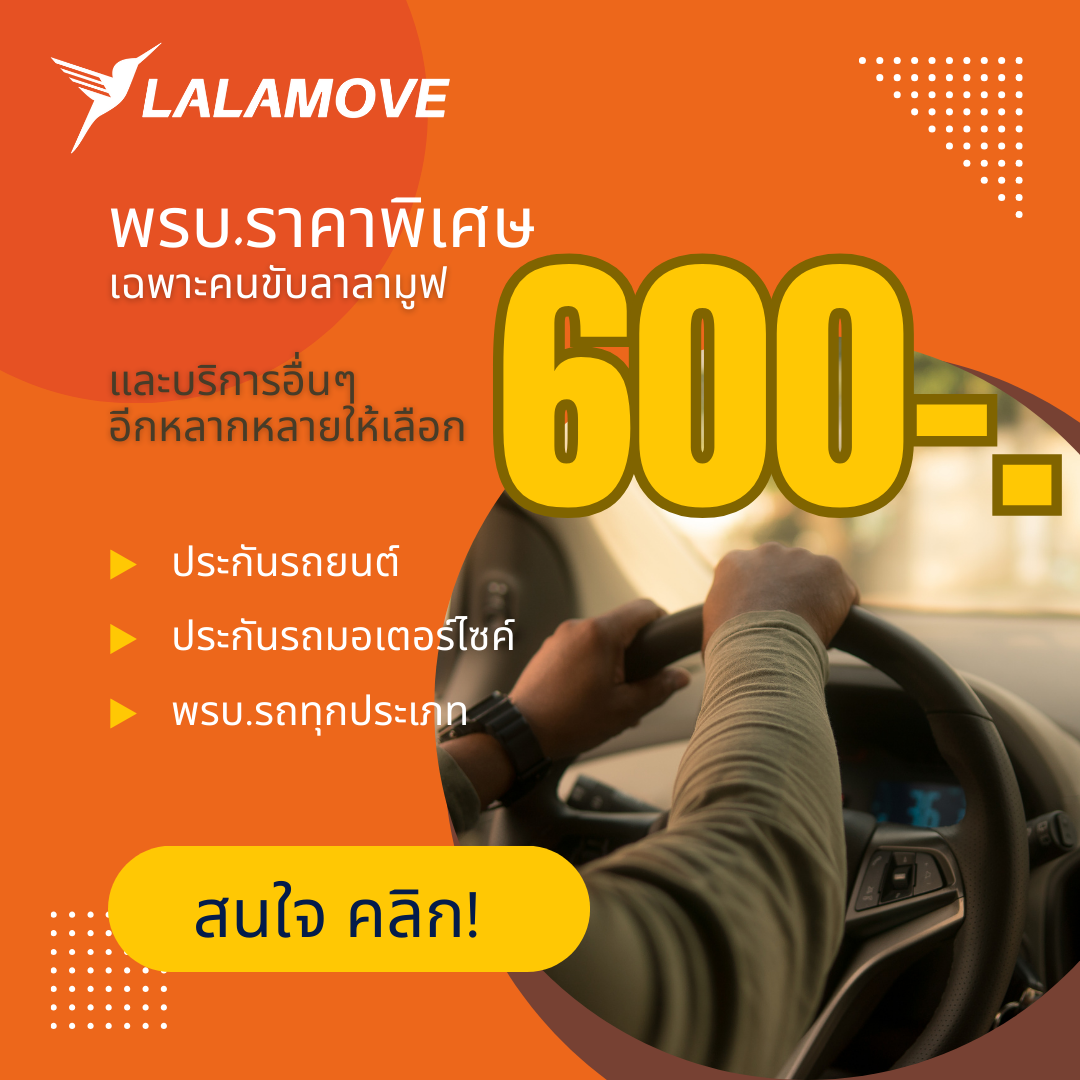 Yellow and Blue Modern Professional Car Rental Service Instagram Post (3)