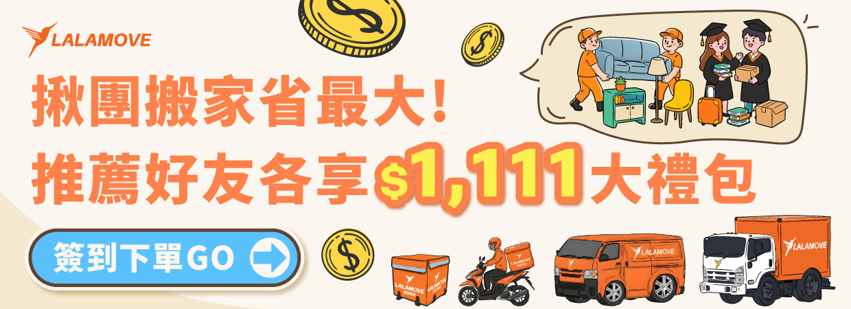web home page banner-2