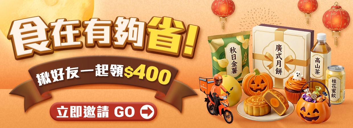 web home page banner_-2